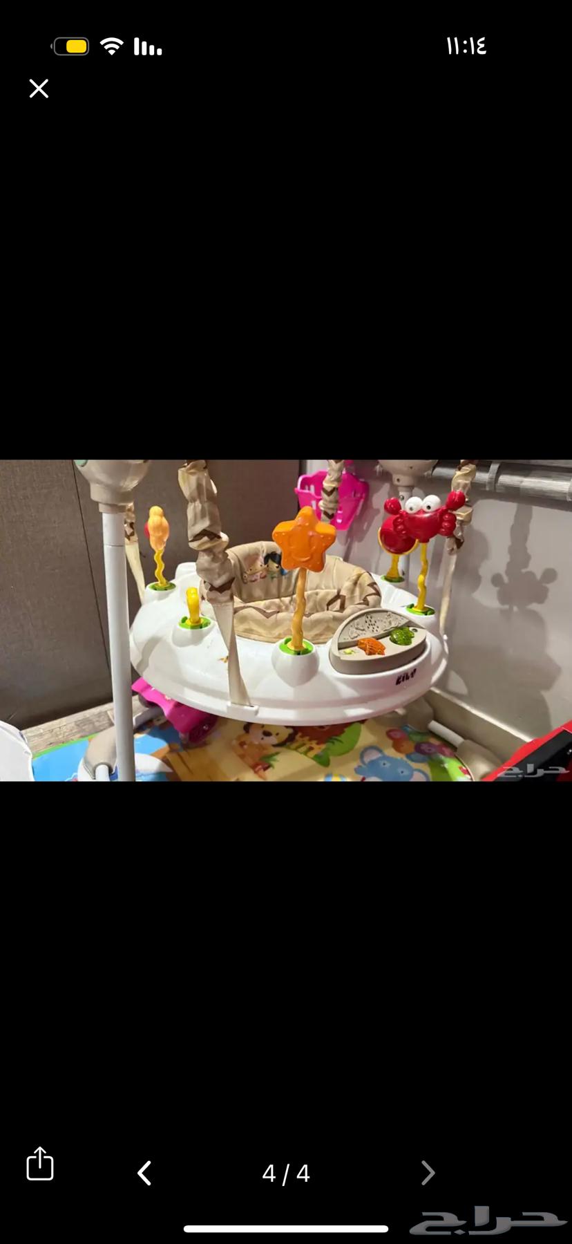 اغراض اطفال نظيفه64596253547907110