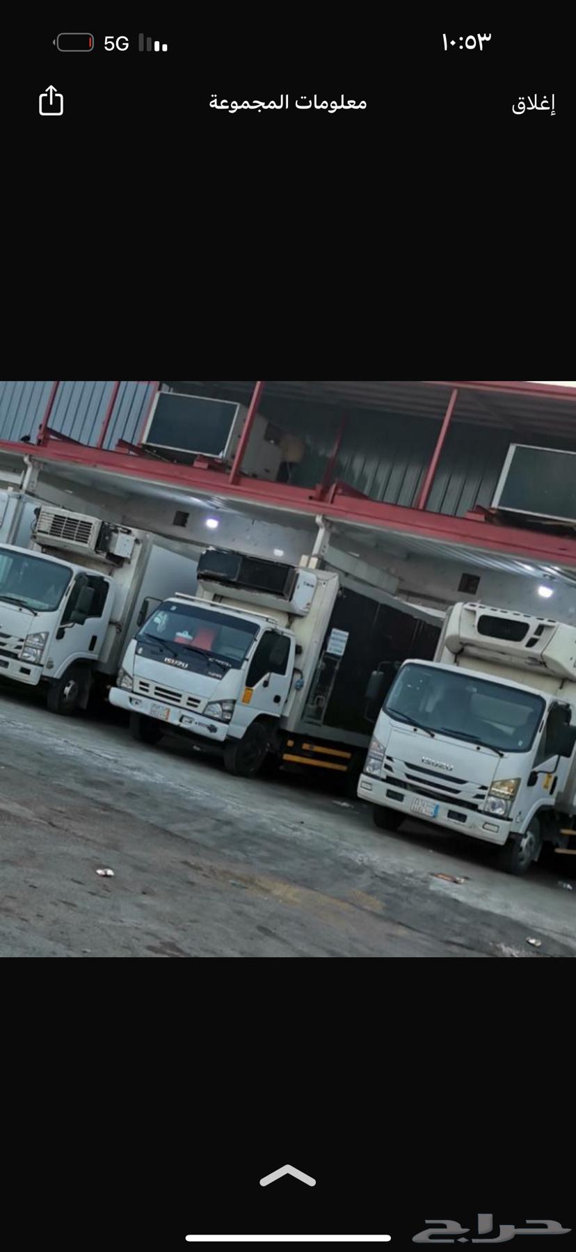 Refrigerated Freight Containers and Lifts for Rent with Drivers64156901151233114
