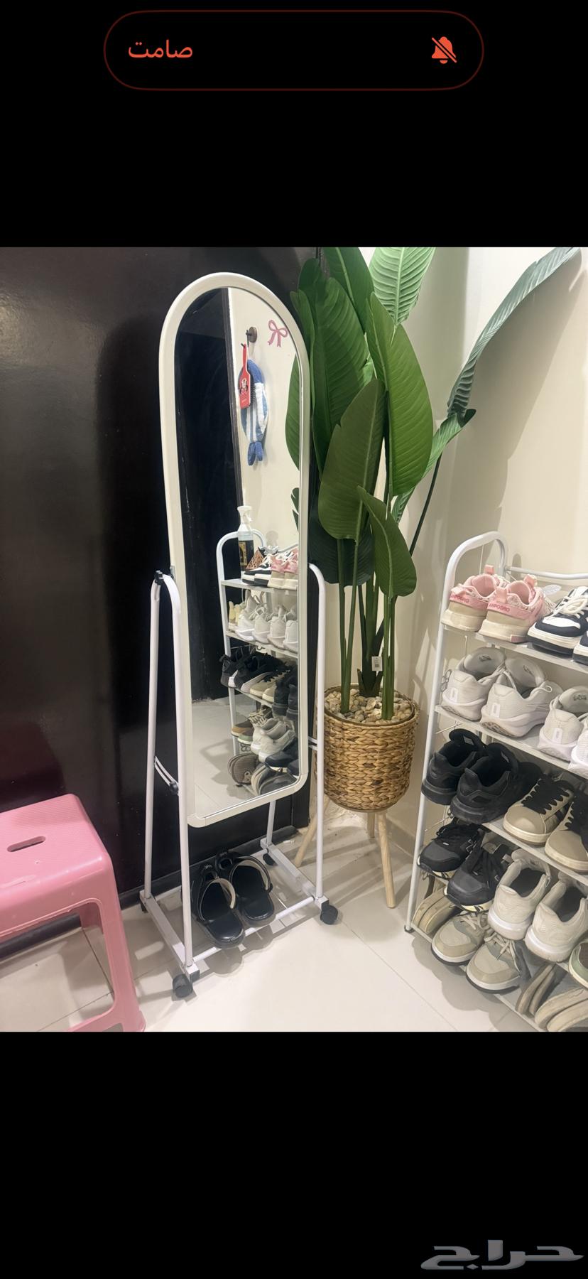 جزامه و مرايه64589327634563111