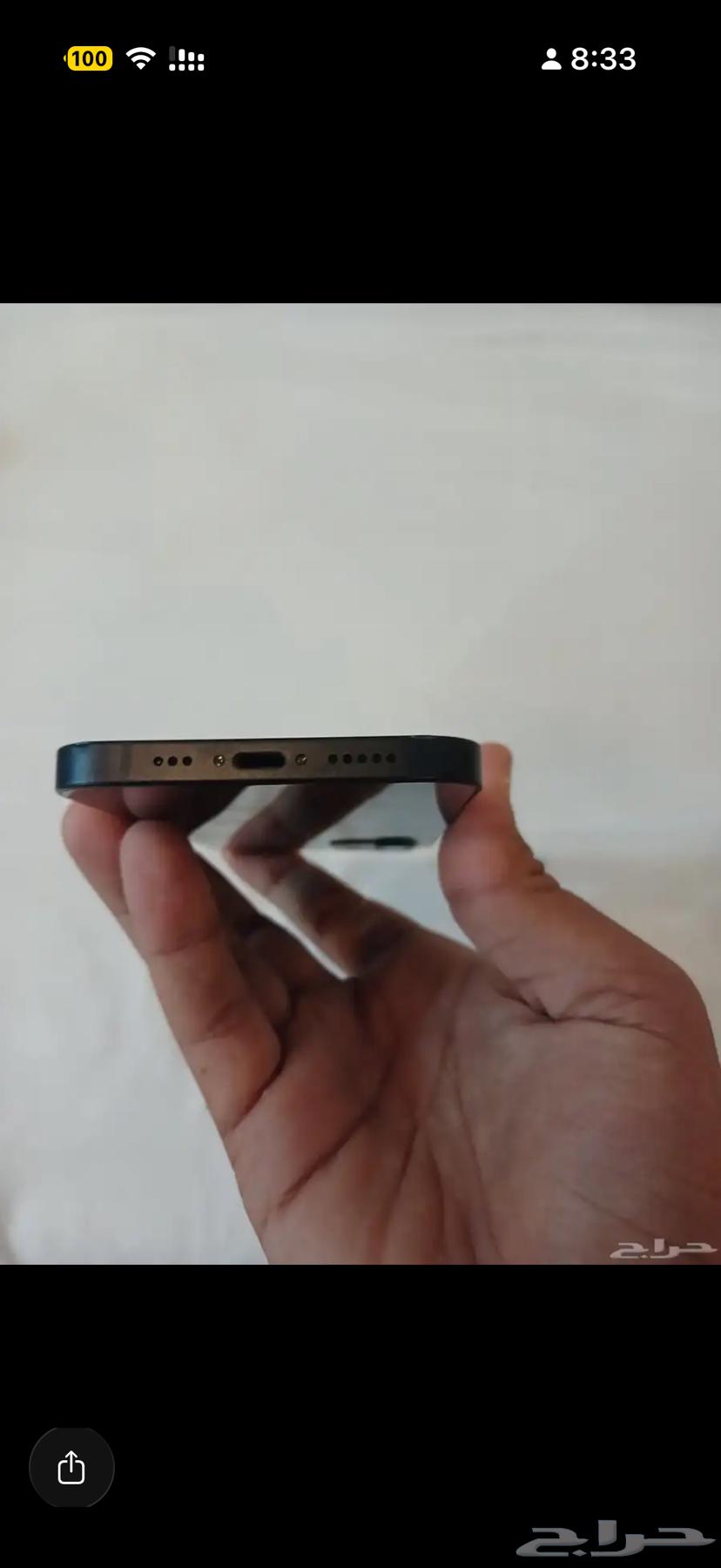 ايفون 12 ميني 64 قيقا اسود64571161622403111