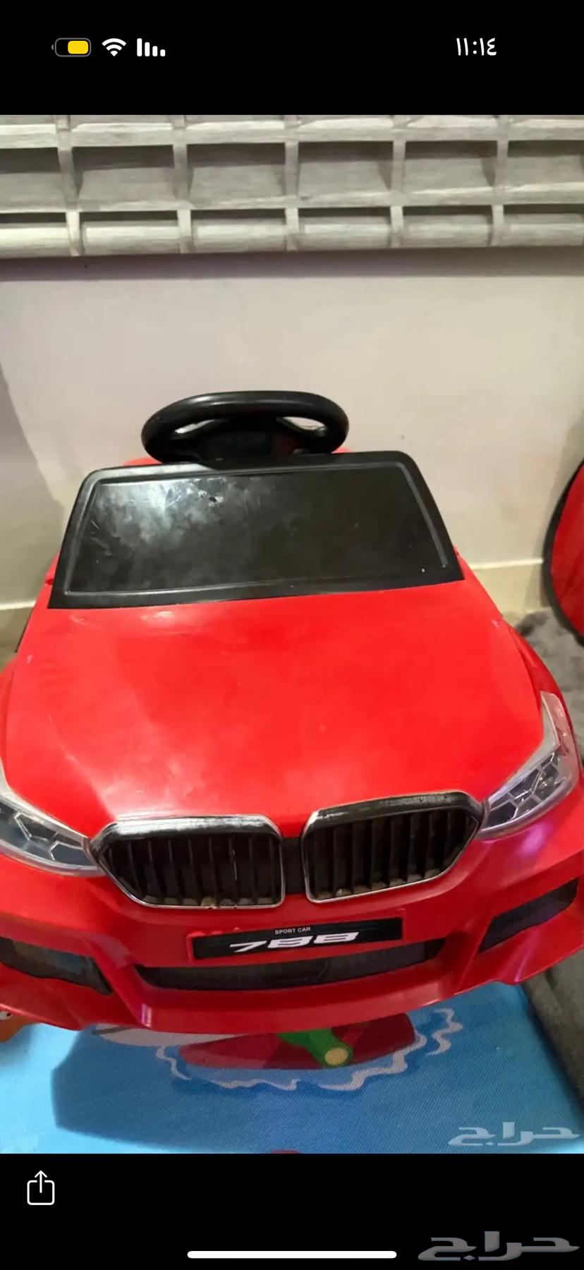 اغراض اطفال نظيفه64596253547907112