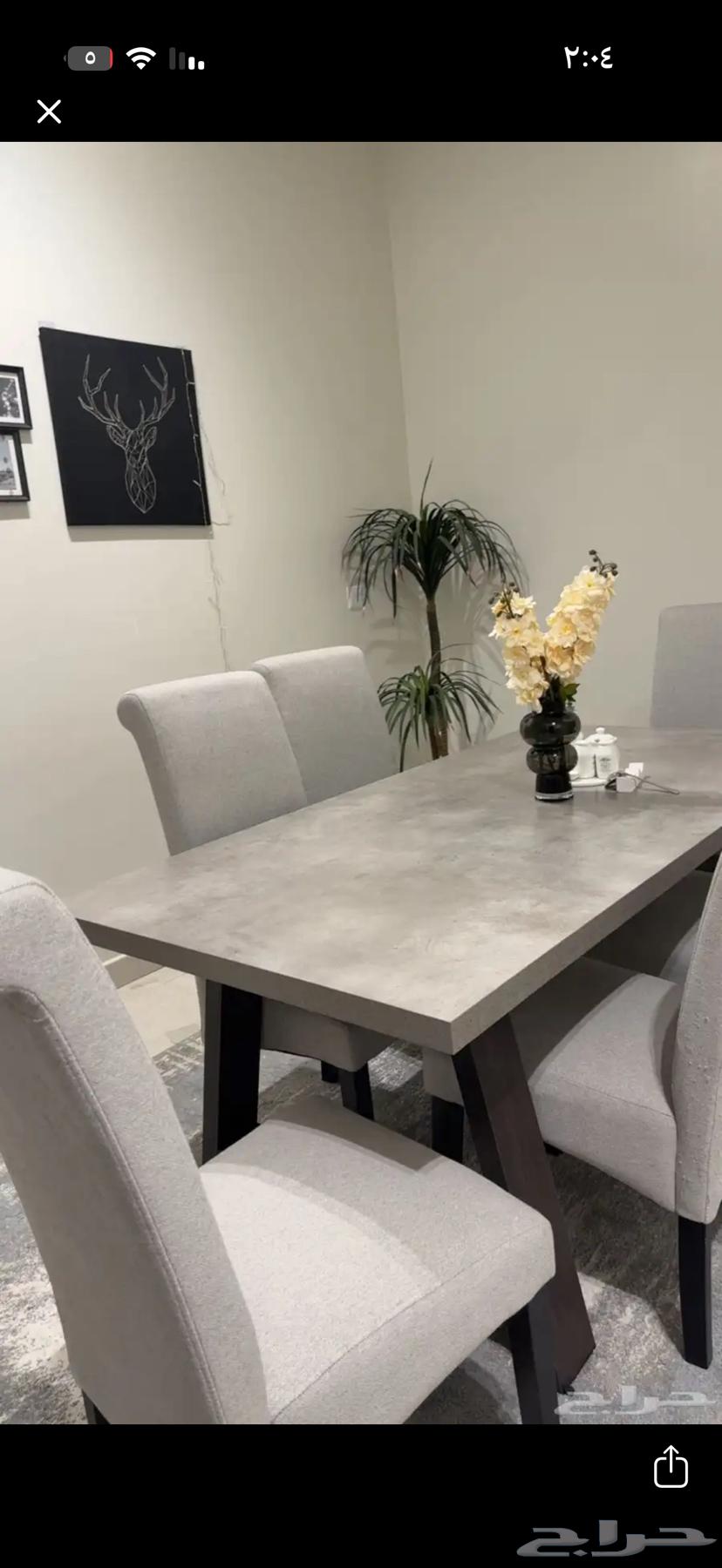 Dining table64591731722241110