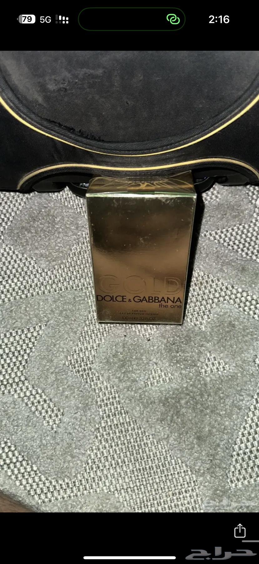 لا يفوتك براندات عطور اصليه جديده بسعر اقل من الجمله64591924641538110