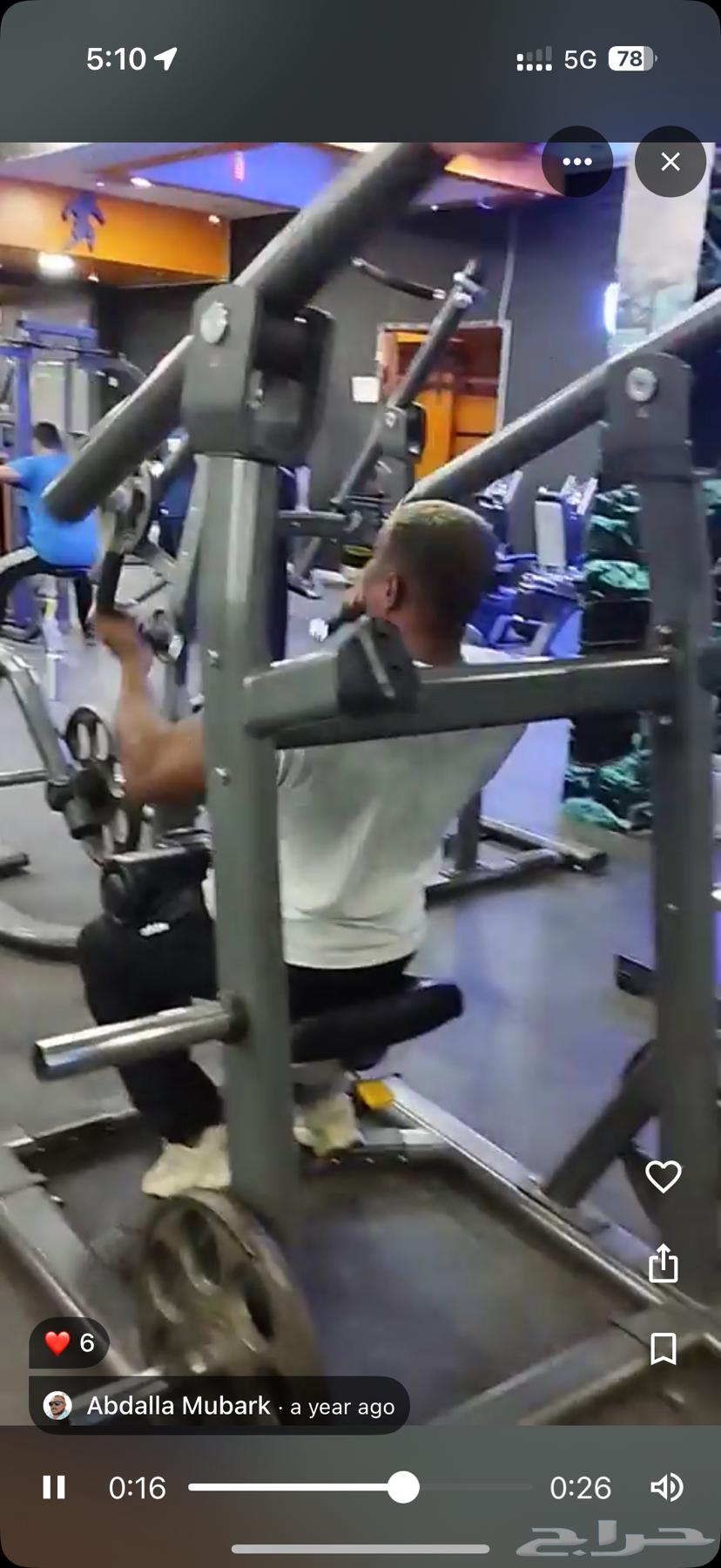 اشتراك عشرة شهور النادي الأولمبي64593179507971111