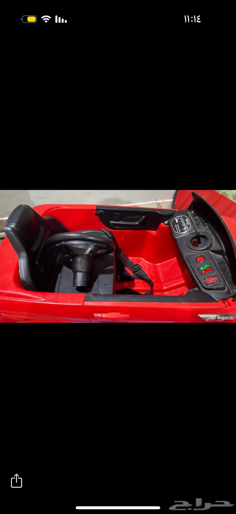 اغراض اطفال نظيفه64596253547907113