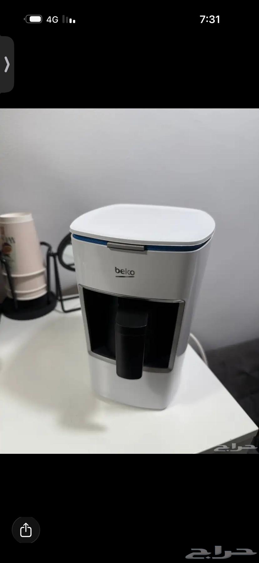 آله قهوه64595354256898110