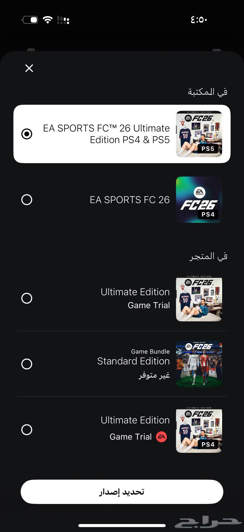 Expansion64593790095875111