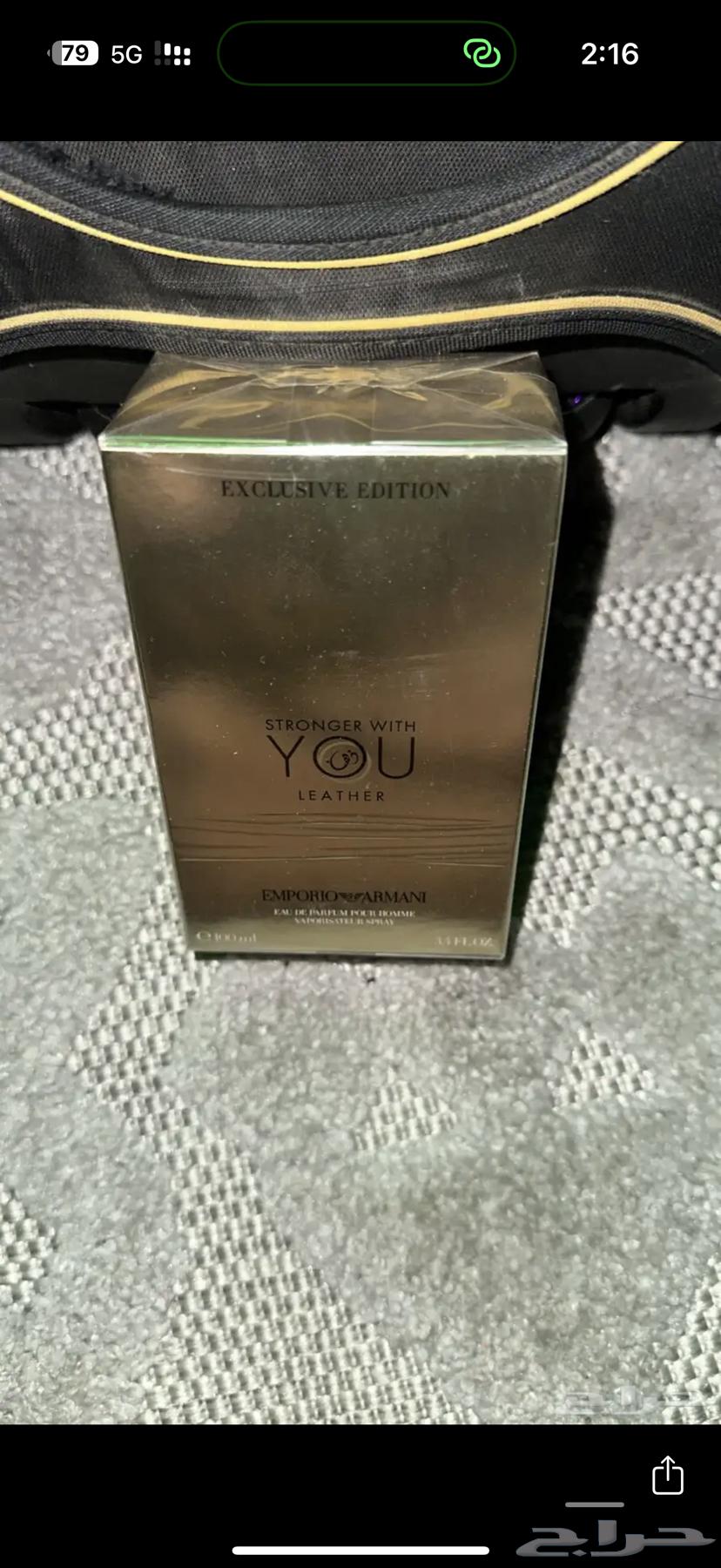 لا يفوتك براندات عطور اصليه جديده بسعر اقل من الجمله64591924641538113