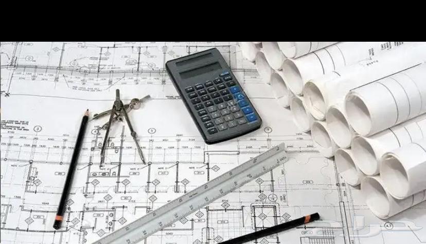 Quantity Surveyor Engineer for All Works with Laser Device64157319305473110