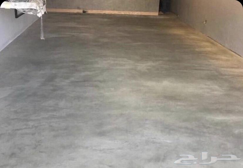 Epoxy and Concrete Flex64157096372481110