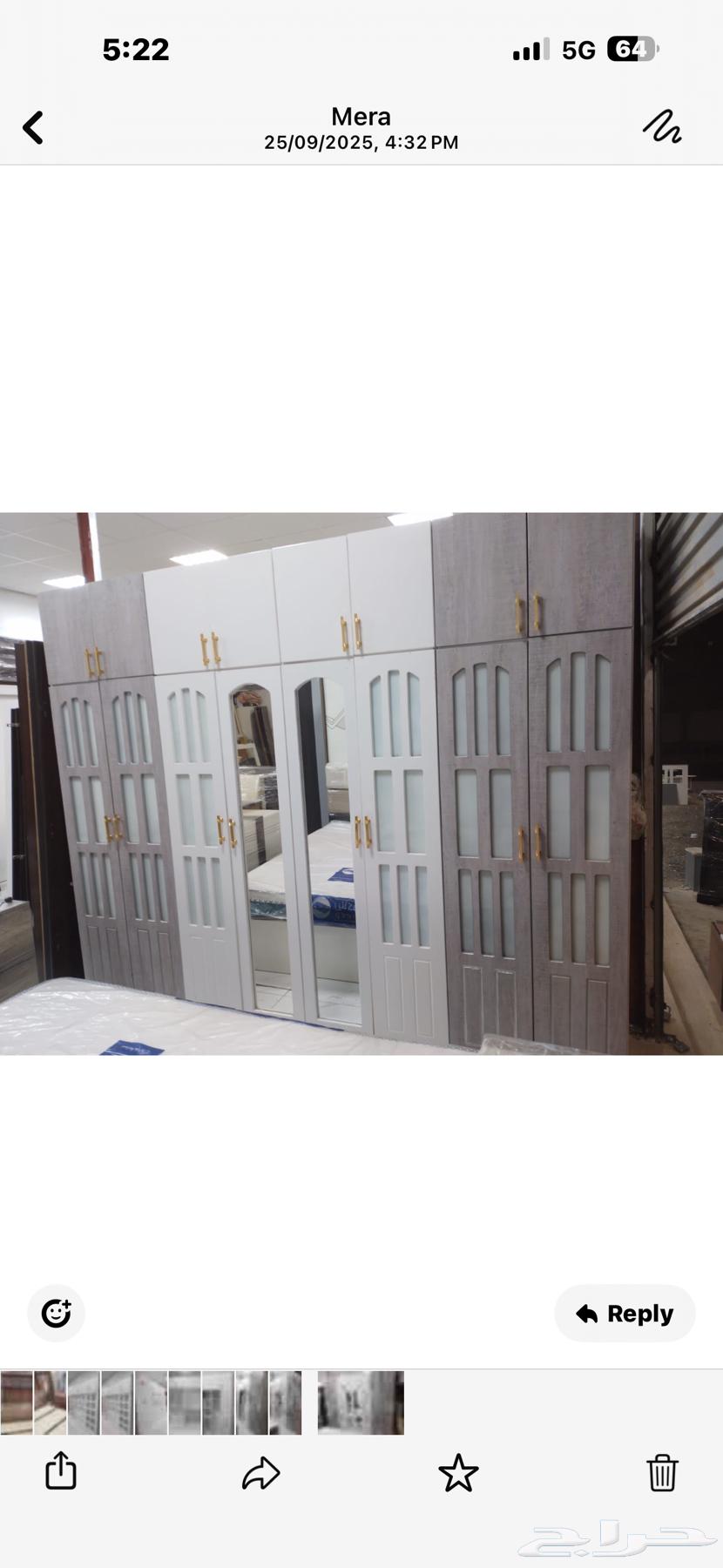 دواليب ملابس مستعمل نظيف في  8  6 ضرب في في غرف نوم64593350101251110