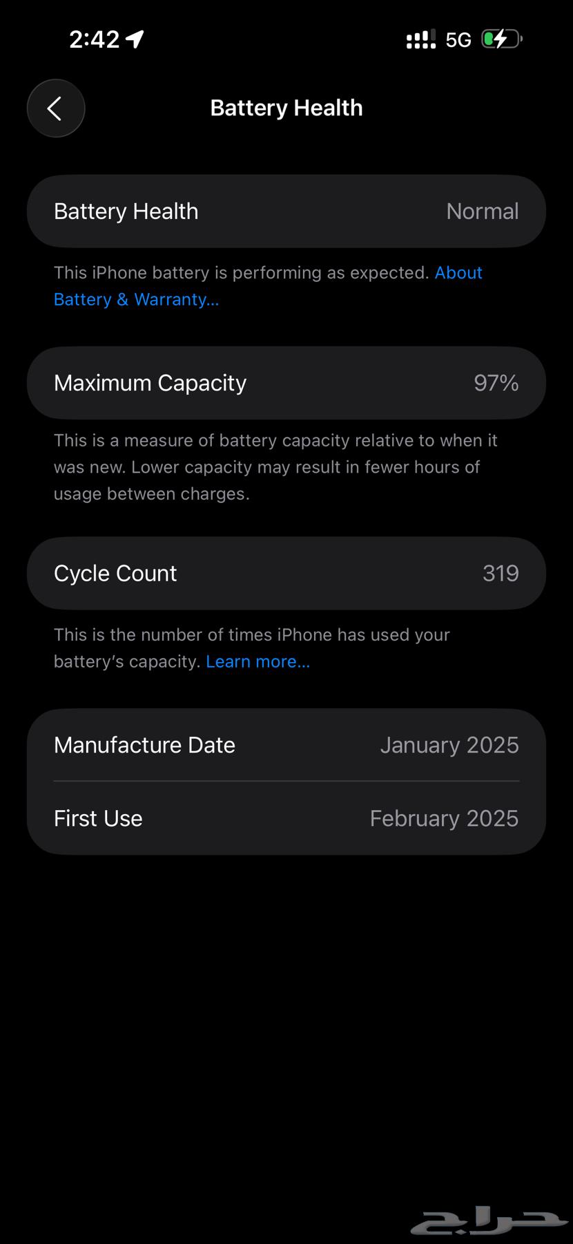 ايفون16 بلس64592009366914111
