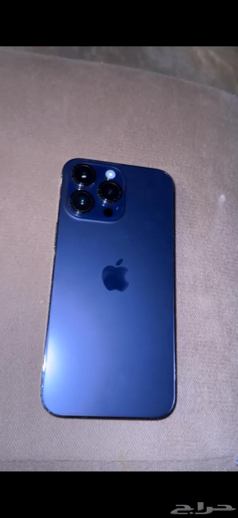 iPhone mobile64588781594115110