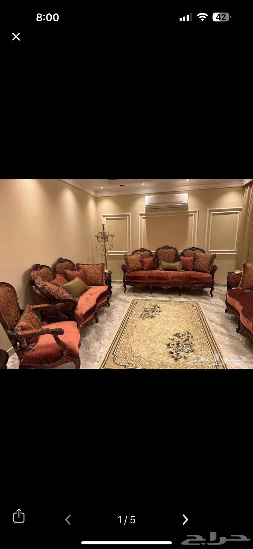 كنب فاخر64593325898242113