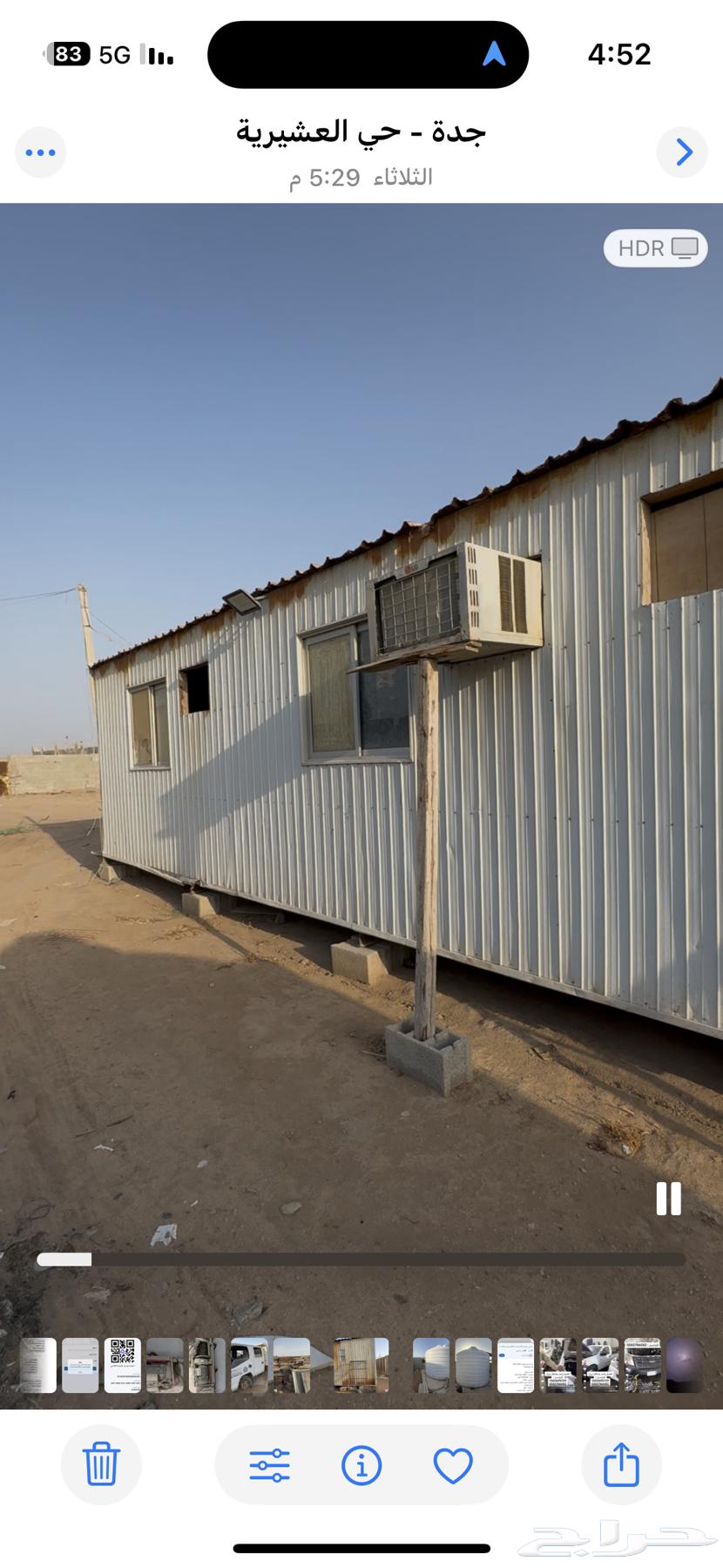 بركس للبيع عدد 3 كل بركس 3 غرف64590971565057110