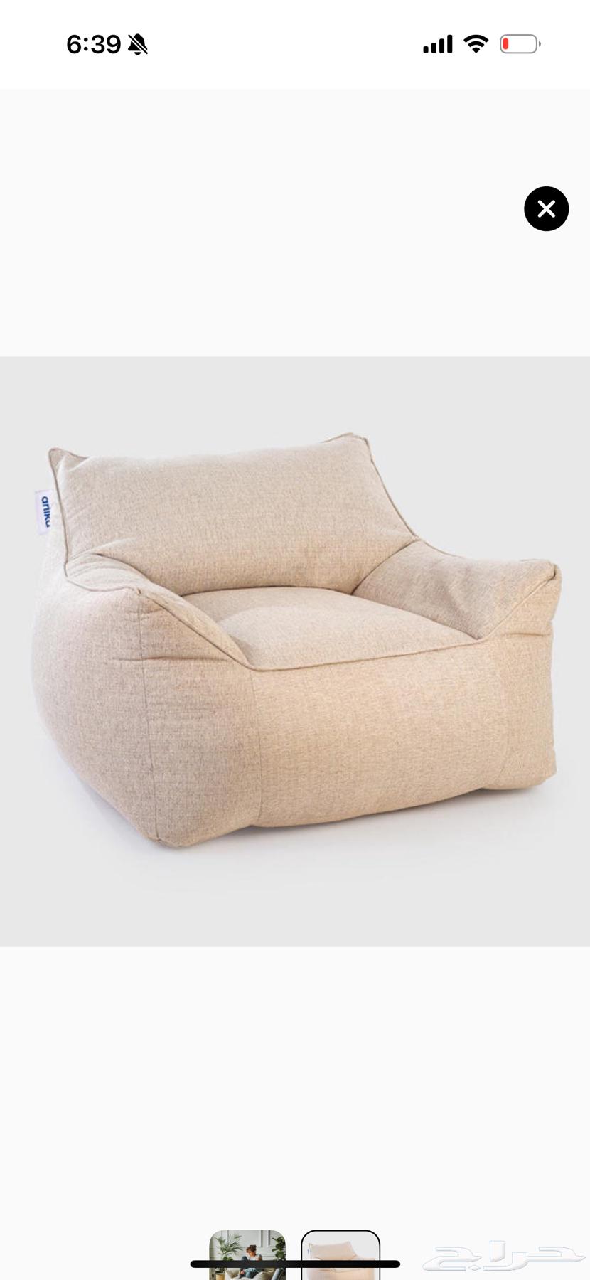 كنبه بين باق المريحة جدا - الرقيب للمفروشات64593986737025110