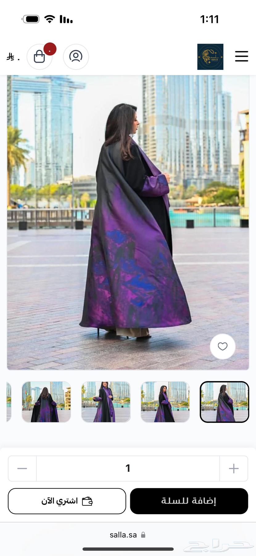 عبايه جديده من مصممه سعوديه64588731497729111