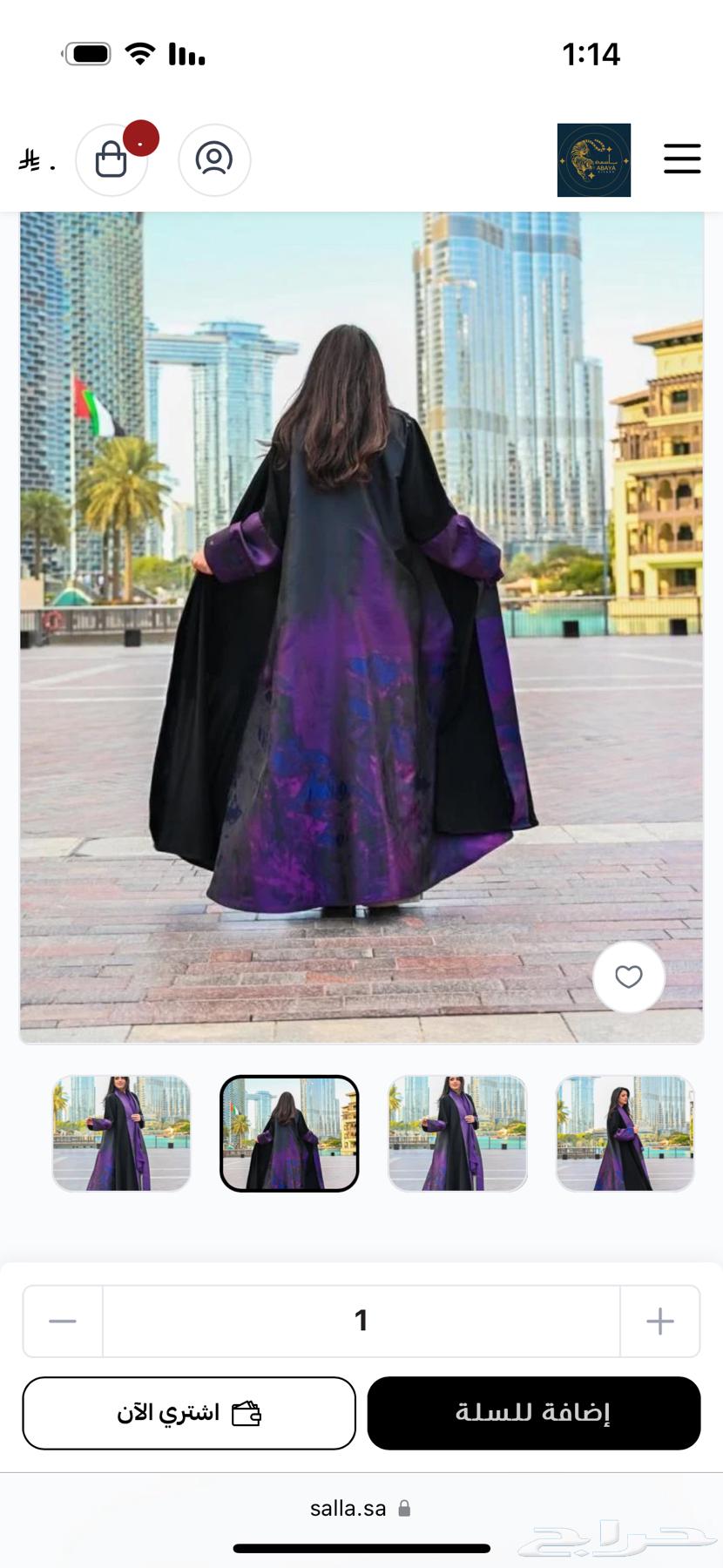 عبايه جديده من مصممه سعوديه64588731497729110