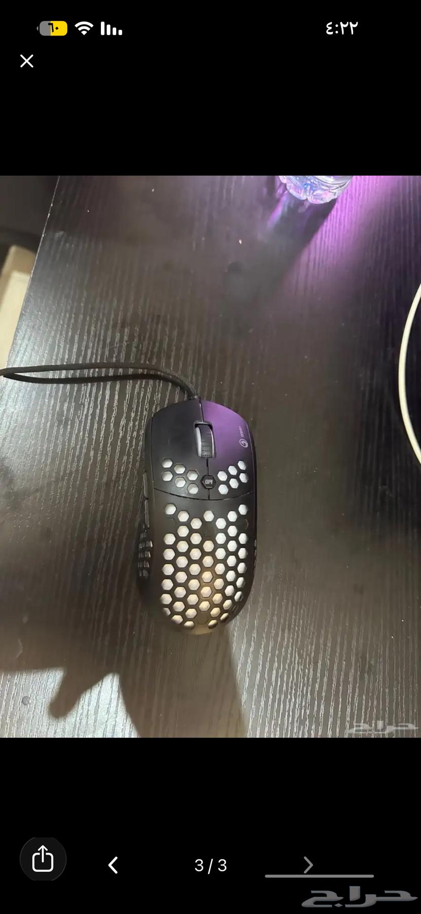 Gaming Mouse64595907089027112