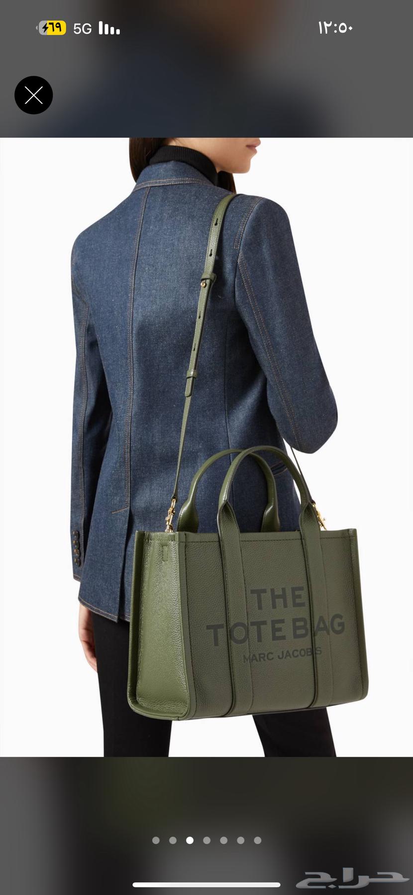 شنطة مارك جاكوبس64591238198785110