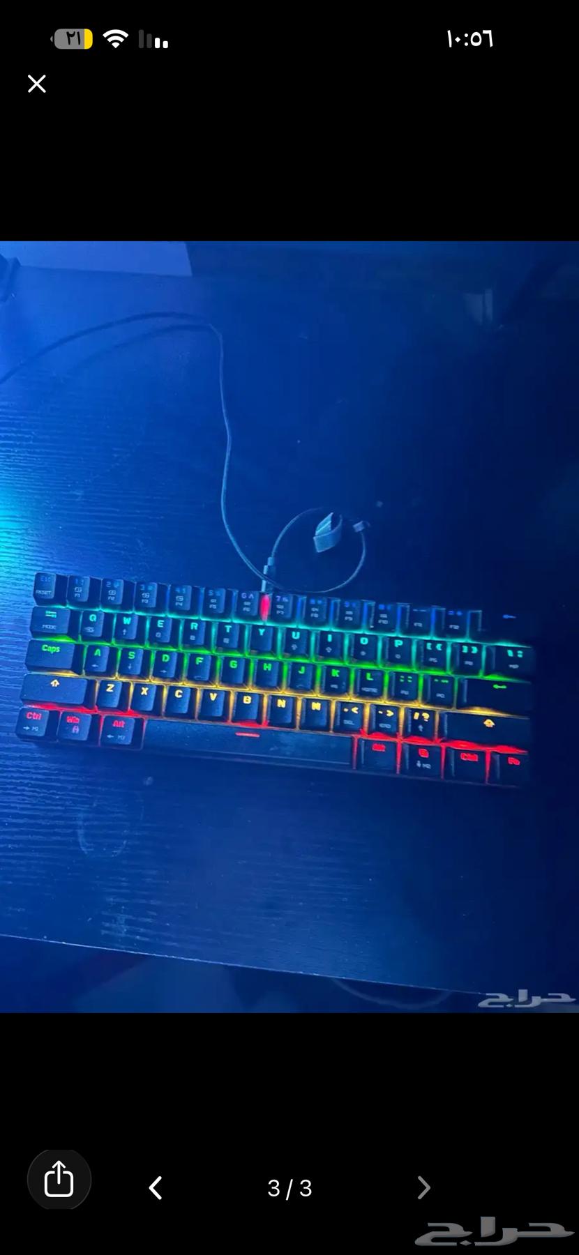 كيبورد صغير64592720883201112