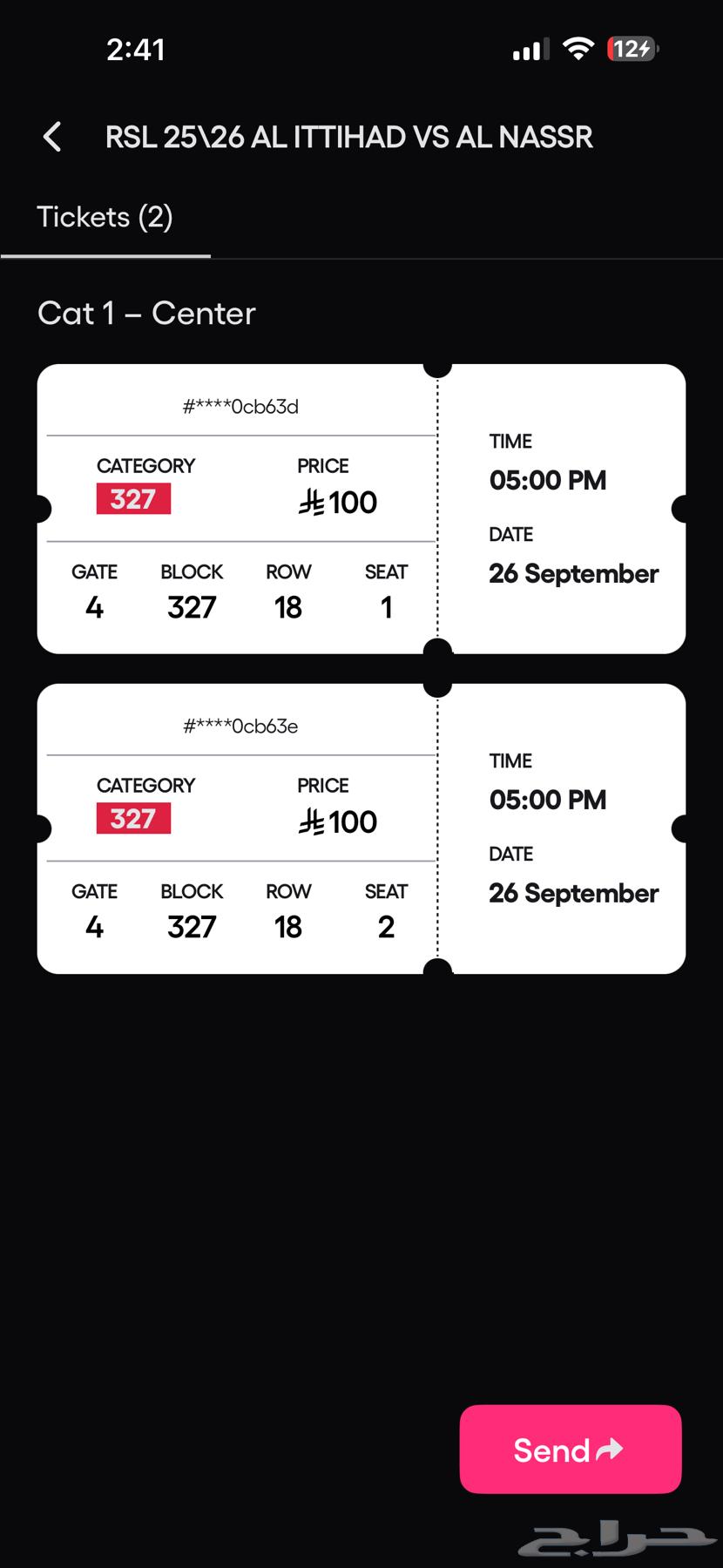 Two tickets for the Al-Nassr and Al-Ittihad match in the spotlight64594479143042111
