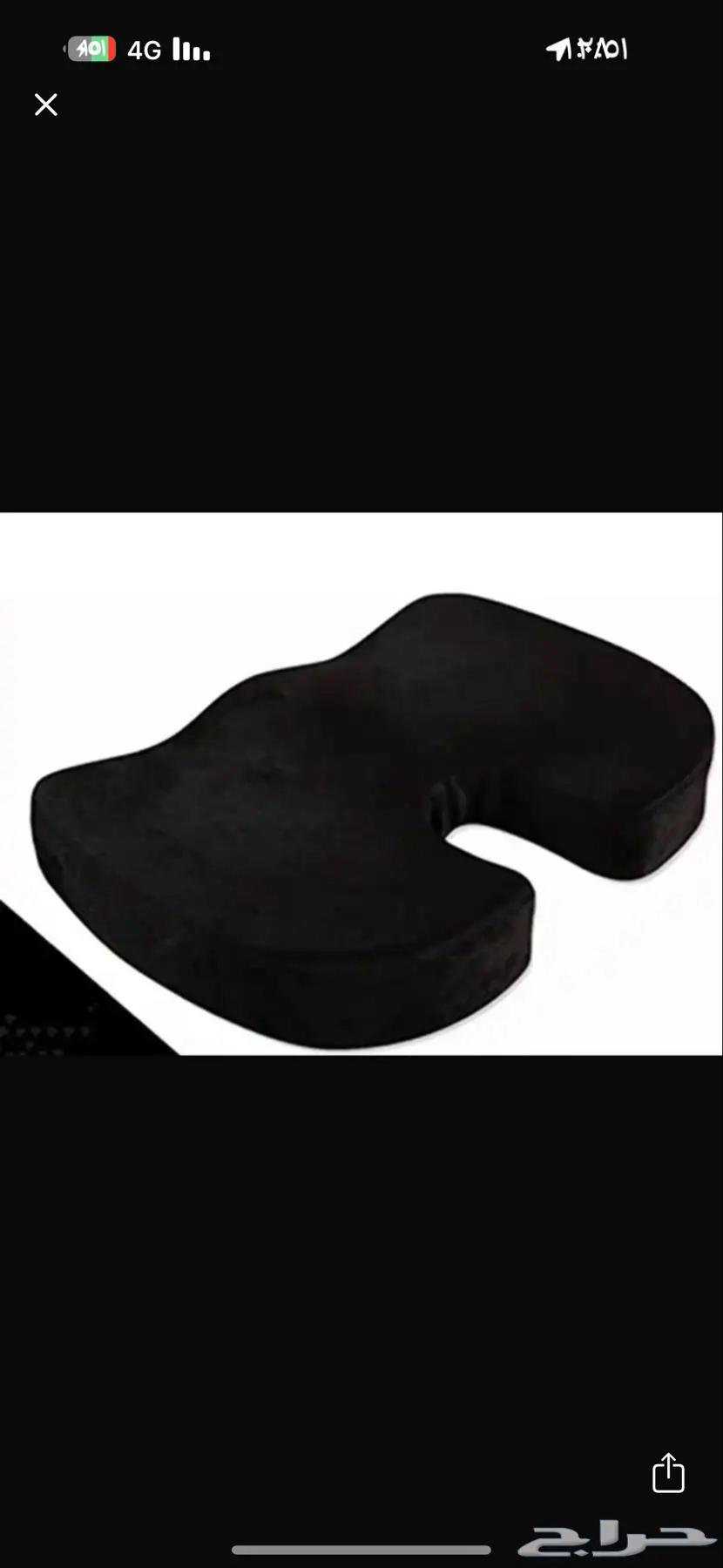 تخلص من آلام الجلوس الطويل مع الوسادة الطبية 50 ريال فقط64594418237187110