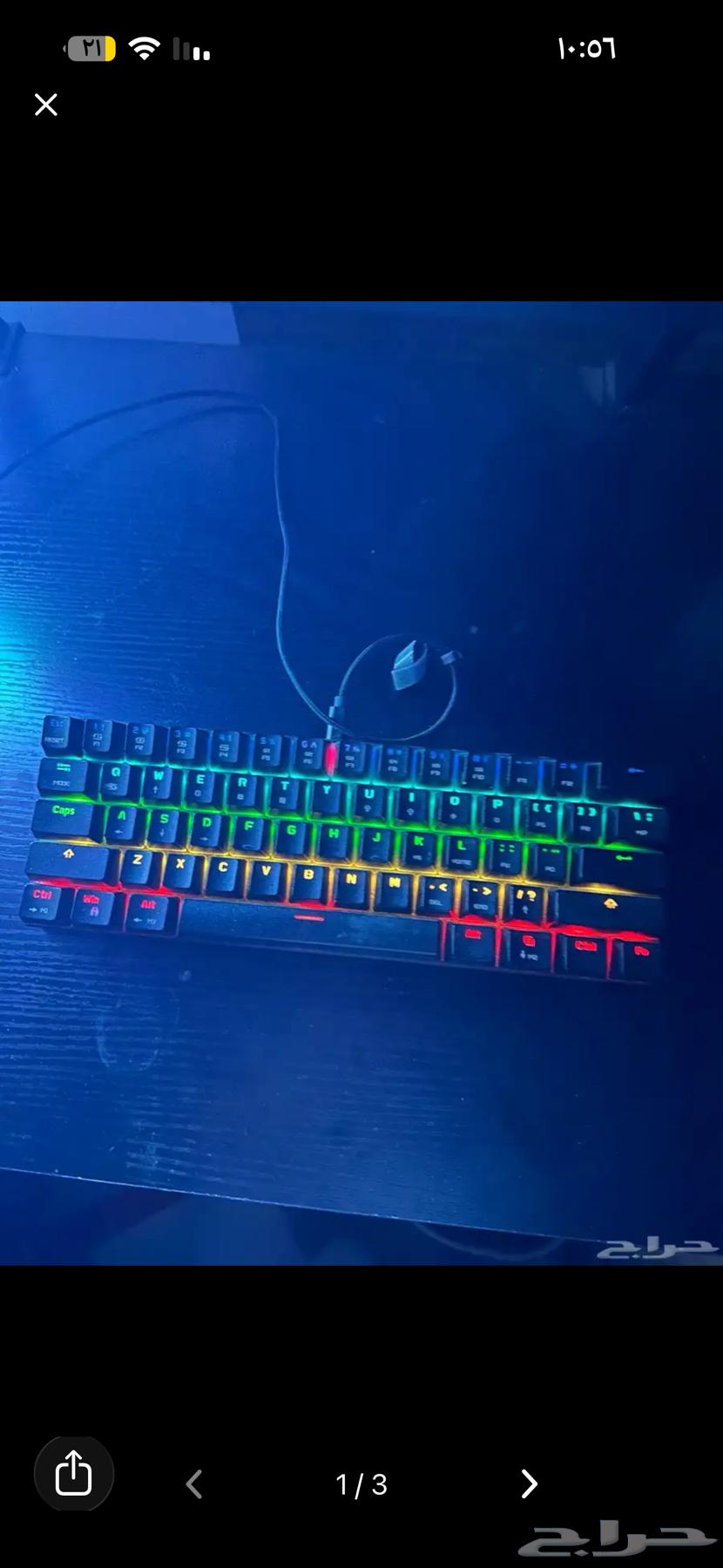 كيبورد صغير64592720883201110