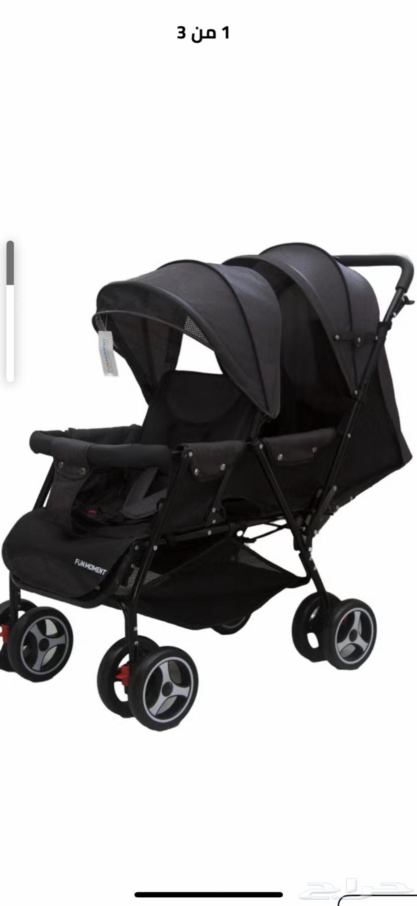 عربية توأم64588993075073110