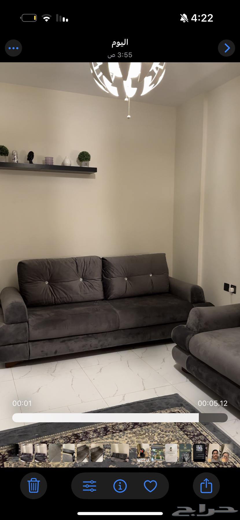 كنب يصير سرير64592745384707110