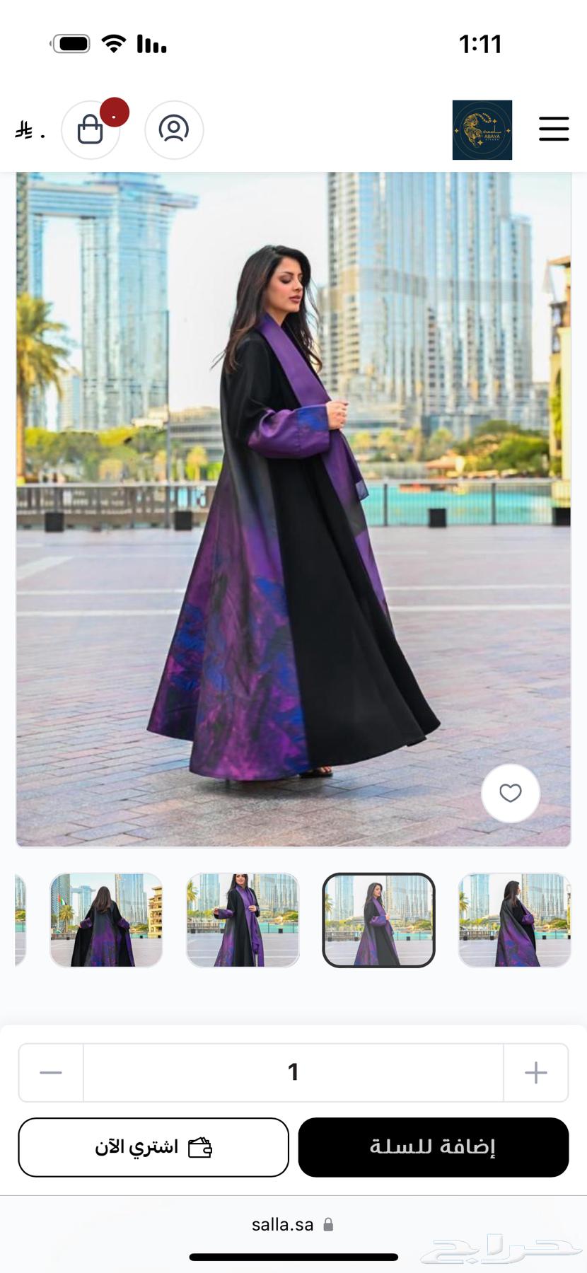 عبايه جديده من مصممه سعوديه64588731497729113