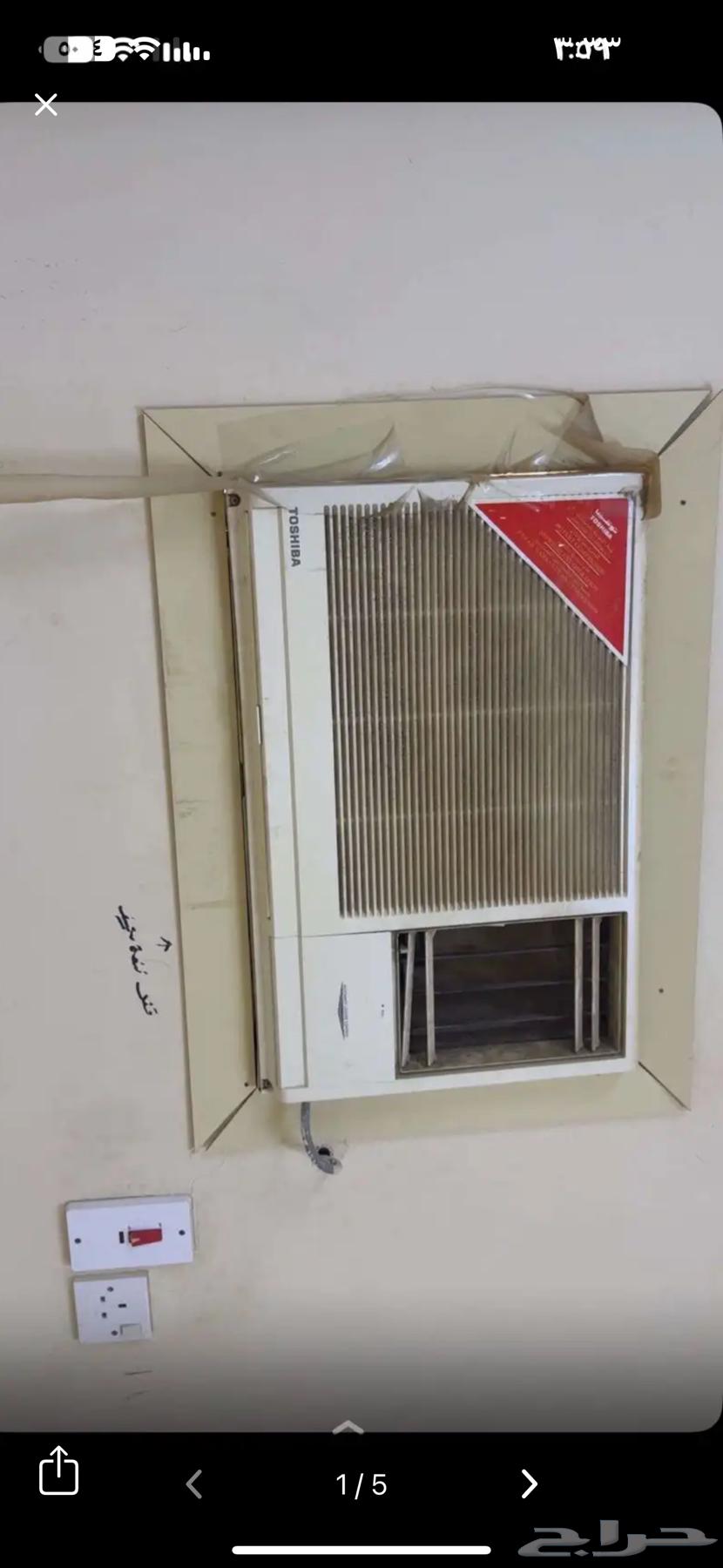 Air conditioner64566561688067111