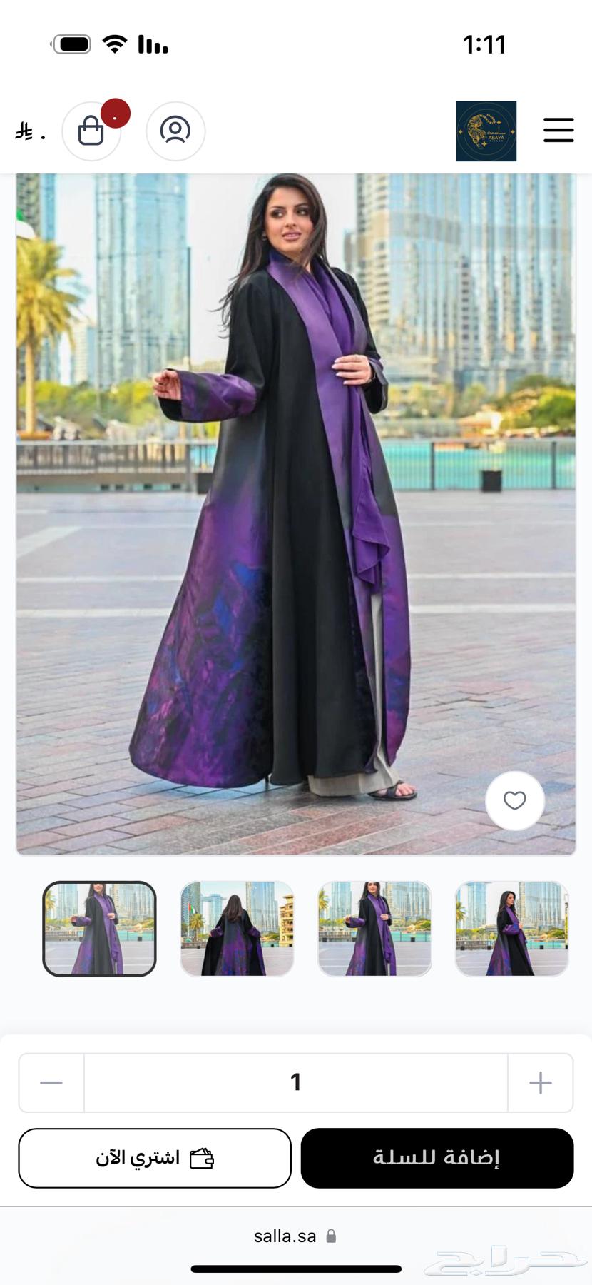 عبايه جديده من مصممه سعوديه64588731497729112