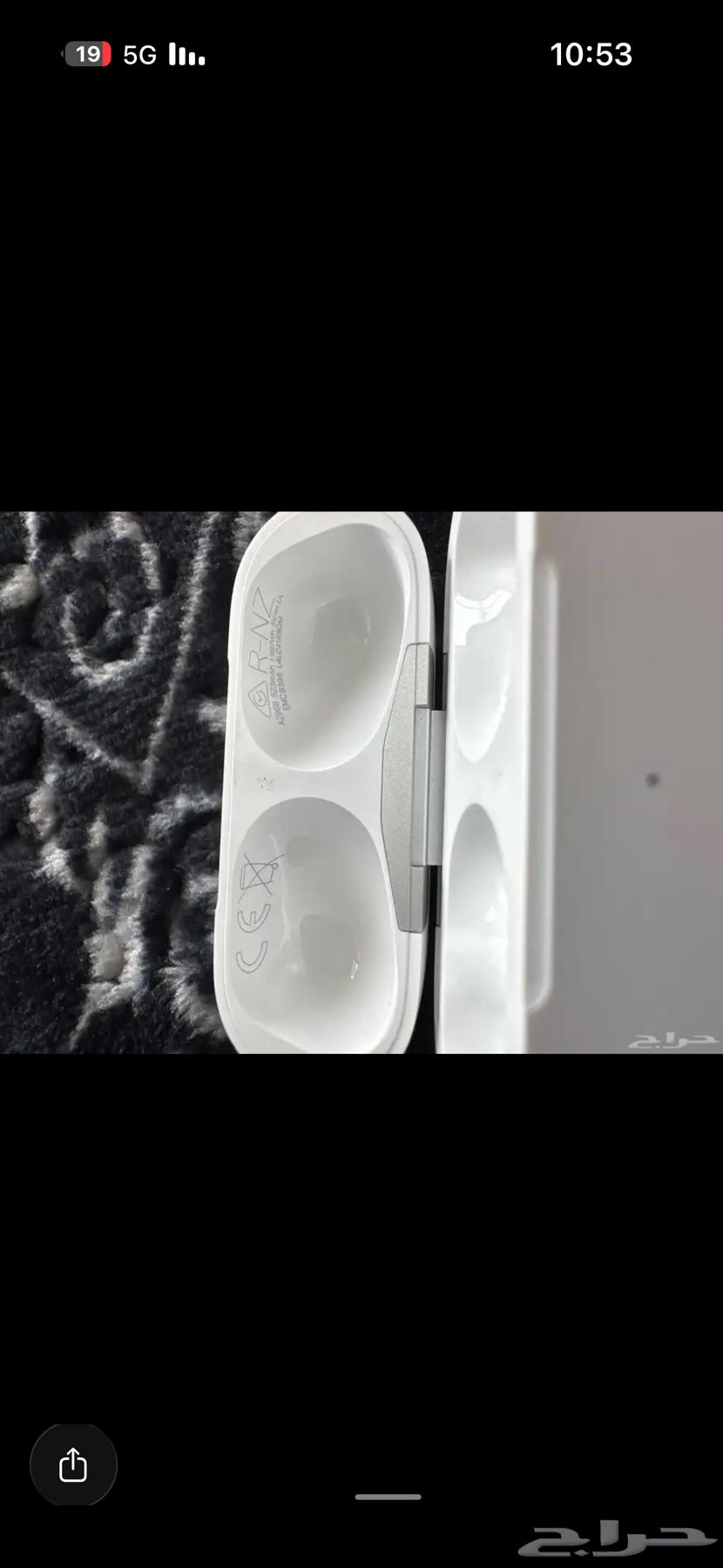 Brand new AirPods 2 Pro, only had it for 15 days, genuine from Jarir64590581995009113