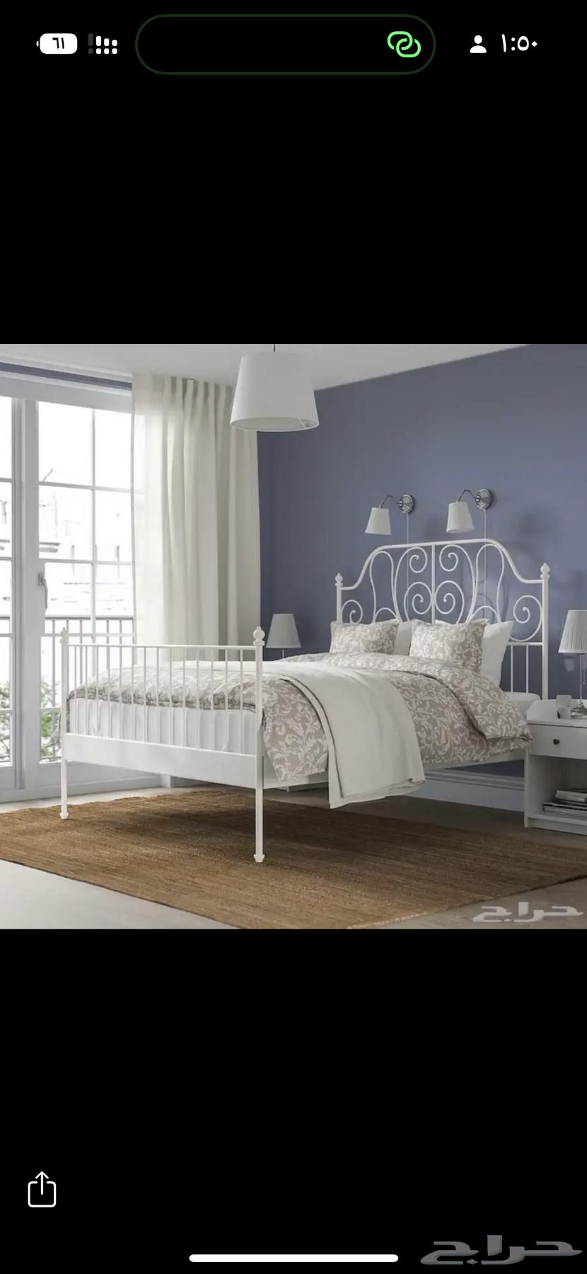 سرير ايكيا للبيع64591646881537110