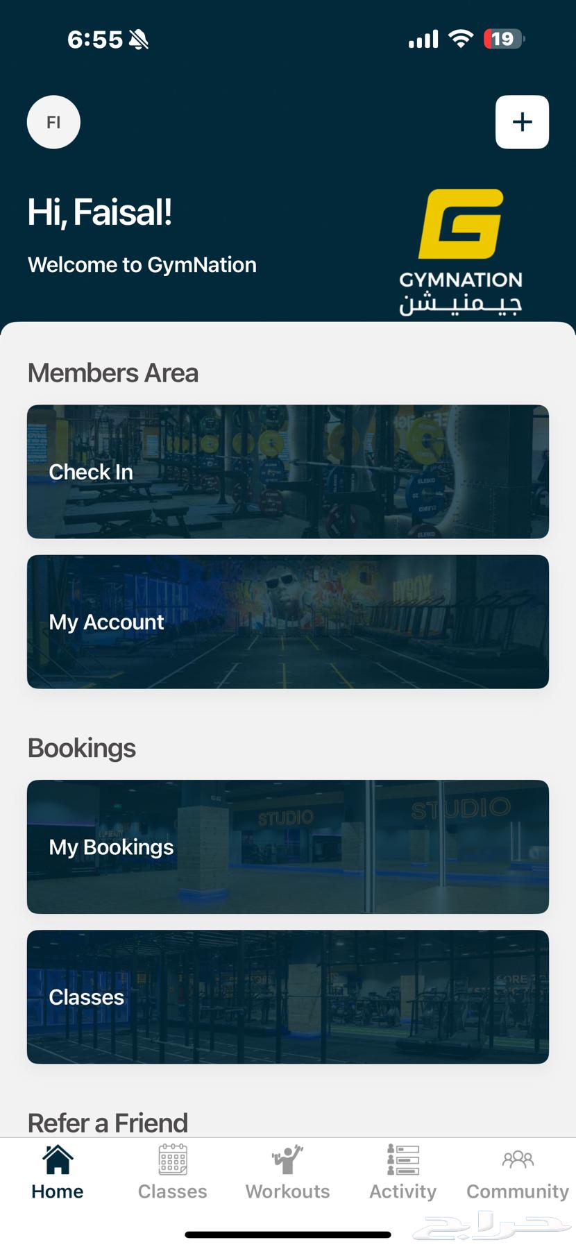 اشتراك نادي جمنيشن64594100076675110