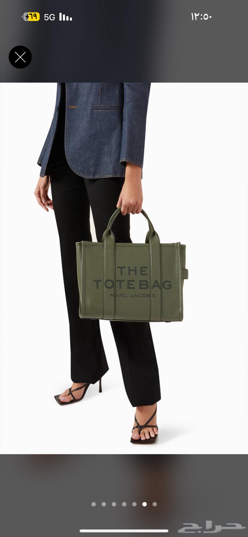 شنطة مارك جاكوبس64591238198785111