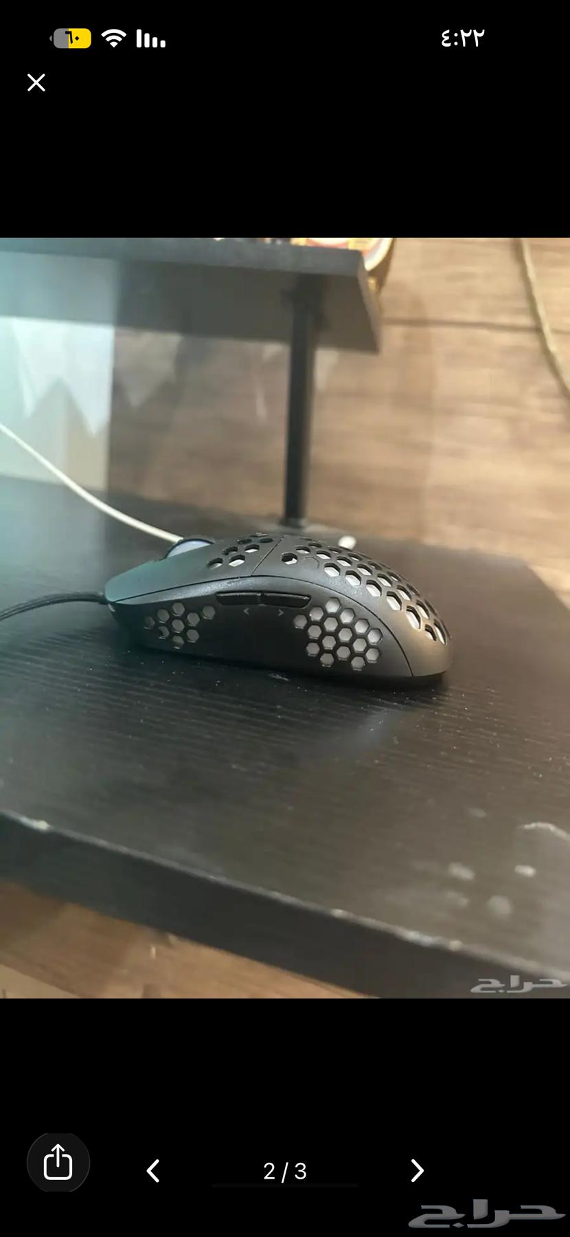 Gaming Mouse64595907089027110