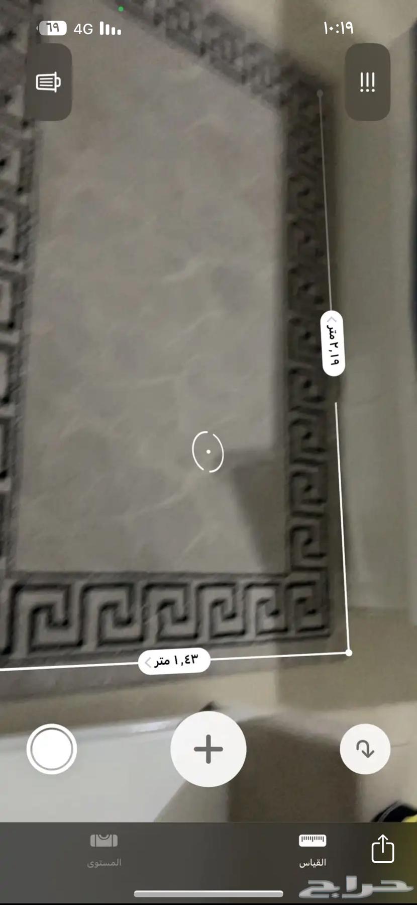 مفارش للبيع مستعمله64592432678145114