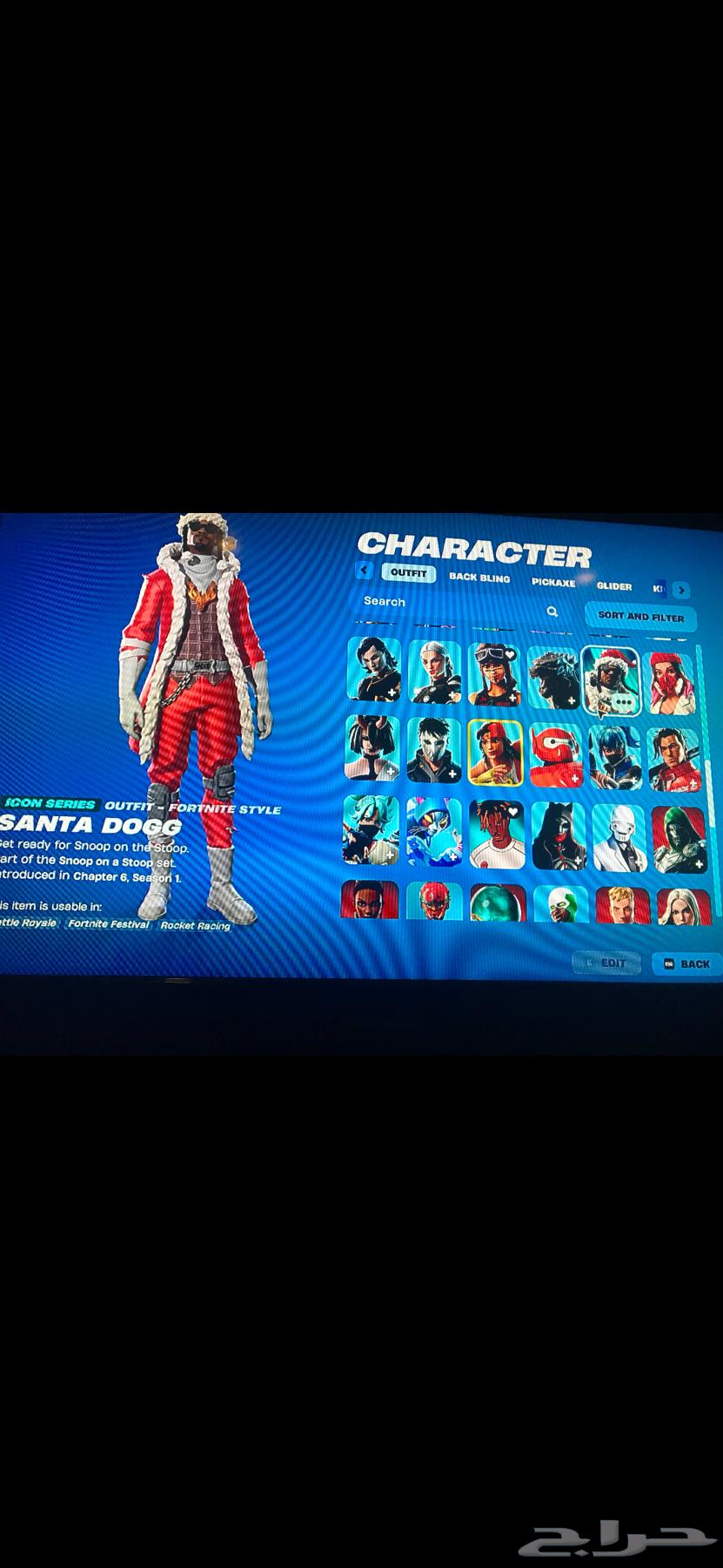 حساب سوني فورت نايت64592420317570112