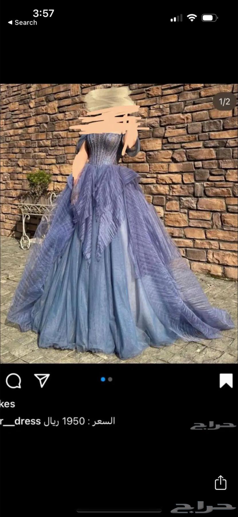 فساتين سهره مستعمله للبيع64589628825091113
