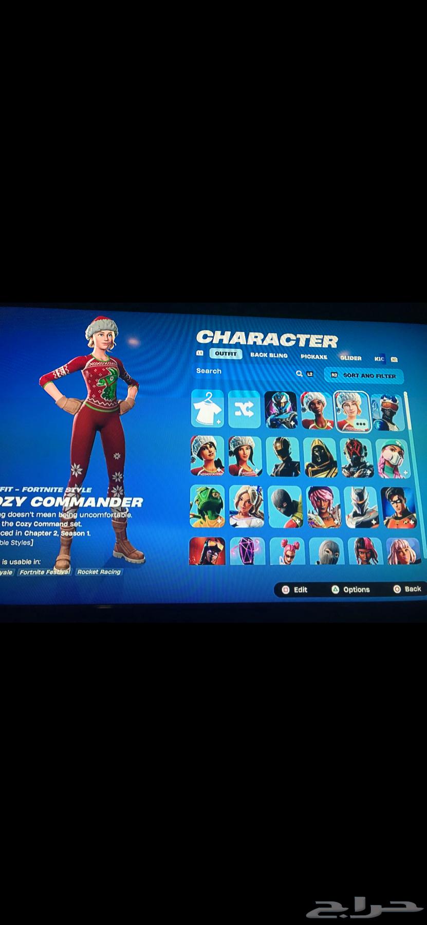 حساب سوني فورت نايت64592420317570110