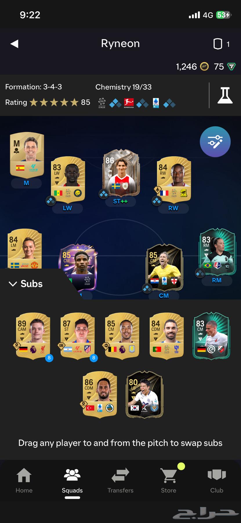 حساب FC26 للبيع فيه Ibrahimovic64590214511619112