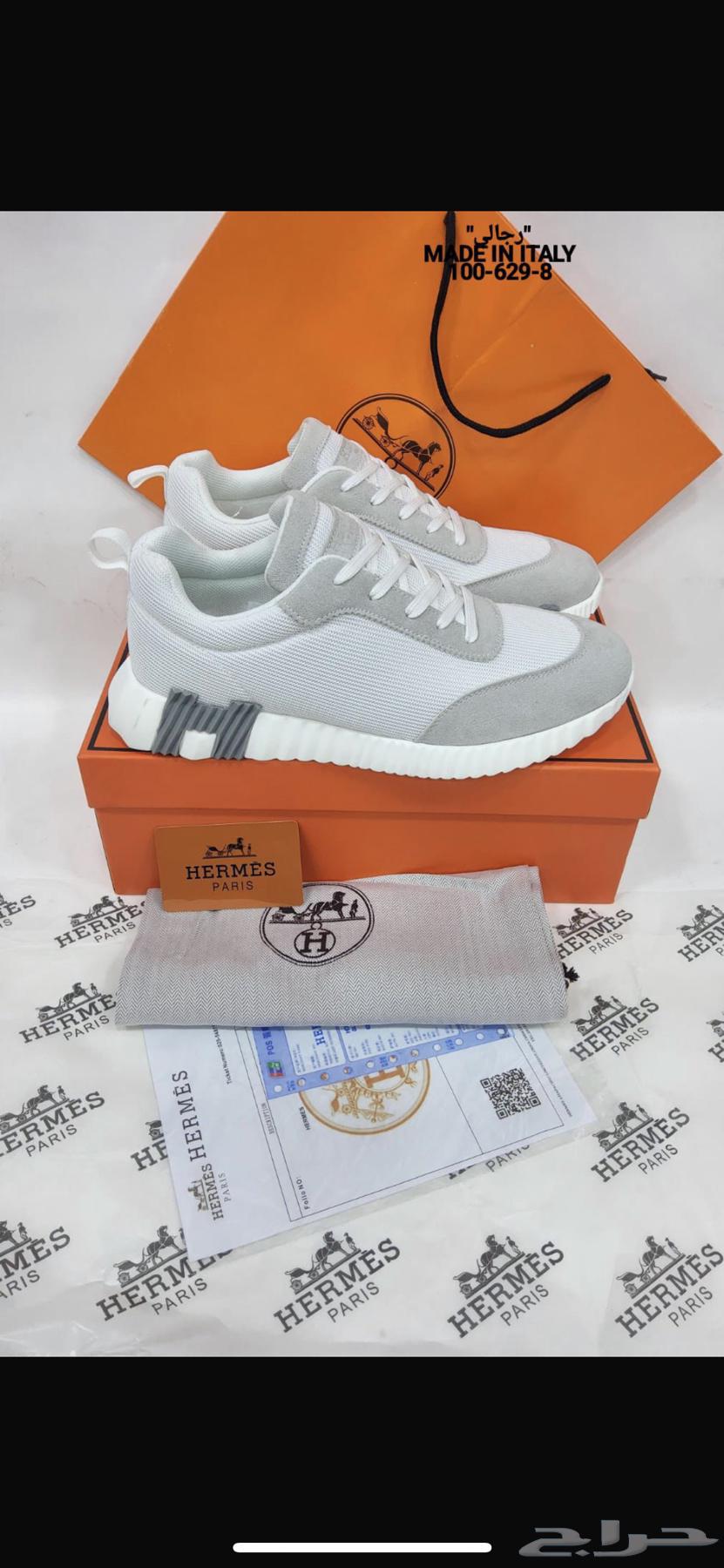 شوزات ماركات درجه ماستر بالحبه والجمله64592600647169112