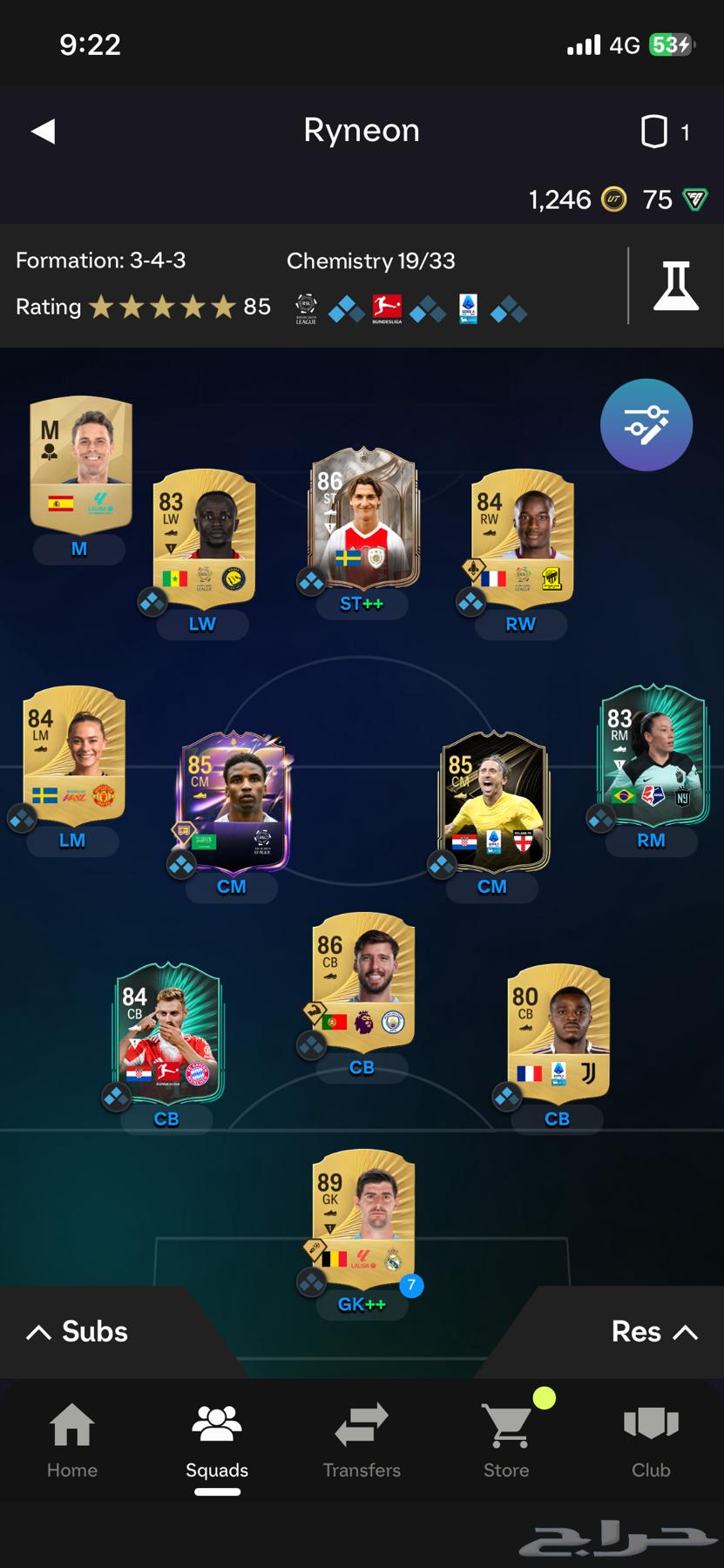 حساب FC26 للبيع فيه Ibrahimovic64590214511619111