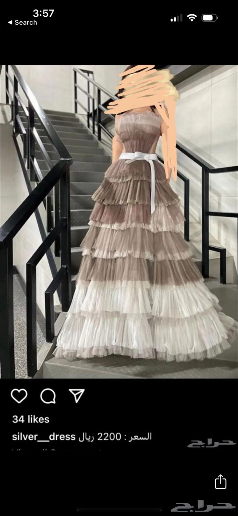 فساتين سهره مستعمله للبيع64589628825091112