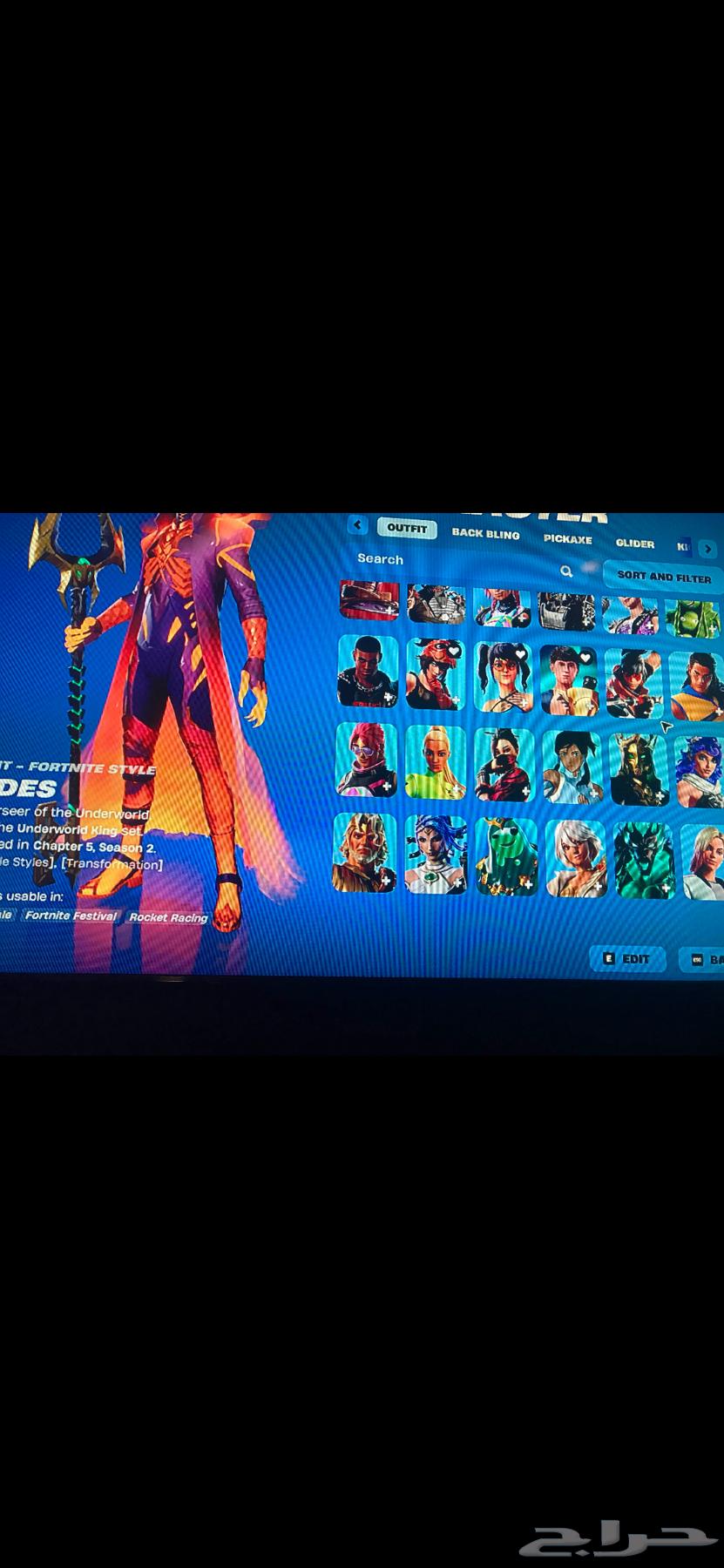 حساب سوني فورت نايت64592420317570114