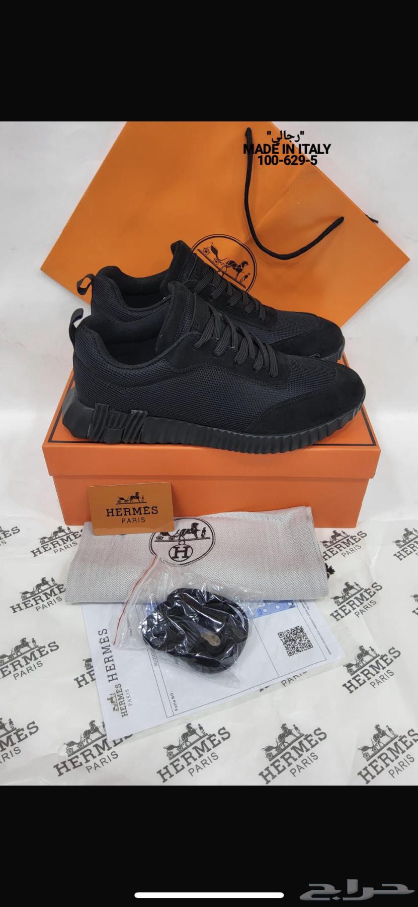 شوزات ماركات درجه ماستر بالحبه والجمله64592600647169114