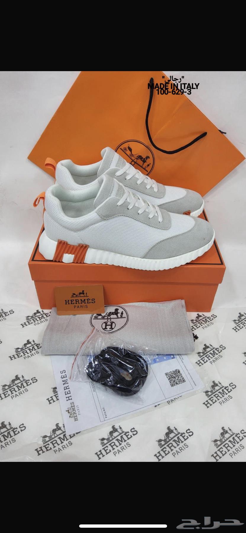 شوزات ماركات درجه ماستر بالحبه والجمله64592600647169111