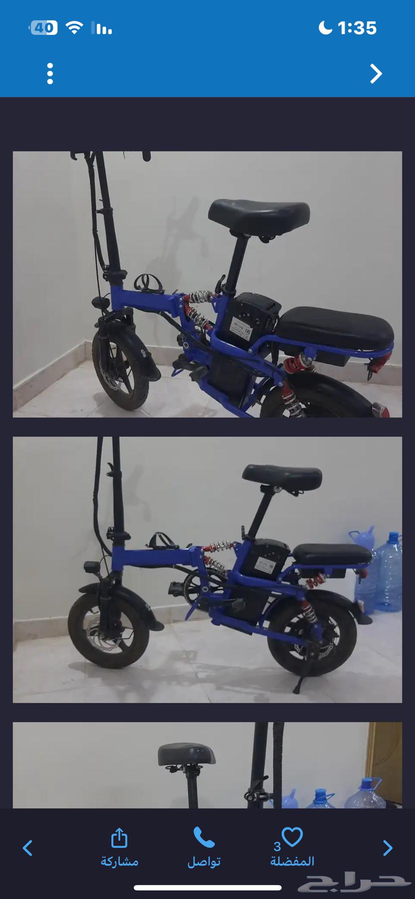 اسكوتر نضيف جدا64593814482305113